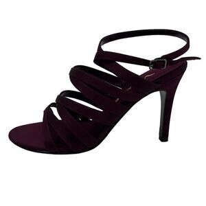 Vintage Nina Heels‎ Randy Strappy Purple Pumps Open Toe Size 7.5